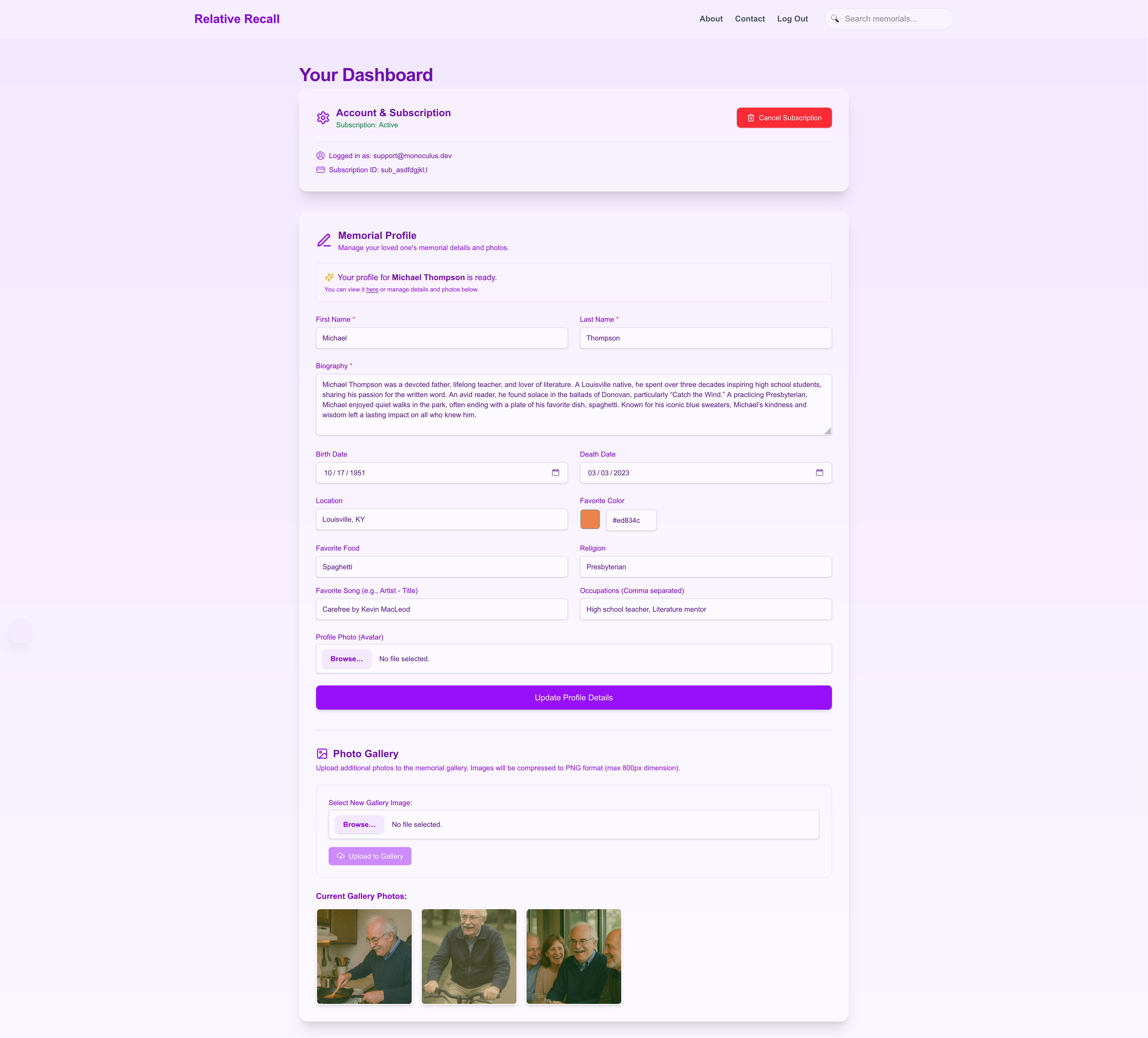 Interface for easily adding memories and stories